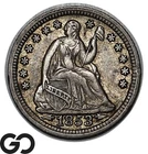 1853 Seated Liberty Half Dime, Arrows, Choice AU Collector Type Coin