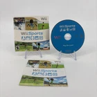 Wii Sports (Nintendo Wii) (CIB complete W/ Case and Manual) TESTED!