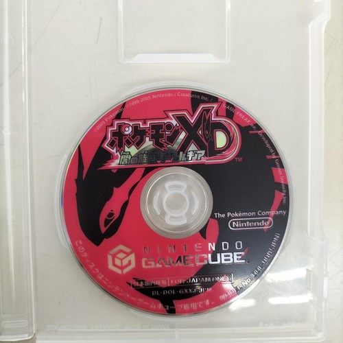 Pokémon Colosseum Cover Or Packaging Material - Foto 8