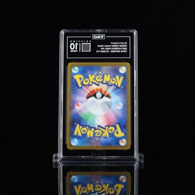 オリジンVSTAR #259 GEM MT 10 TAG 10 PRISTINE Pokemon SWSH JPN Vstar Universe #259 Origin Forme