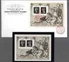 (C206) GB PENNY BLACK MINI SHEET MNH & FDC