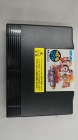 Art of Fighting Neo Geo AES Cartridge Fighting Game Original SNK Made in Japan