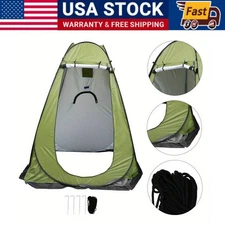 Portable Pop Up Shower Tent Instant Privacy Dressing Changing Tent Outdoor Room