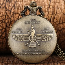 Bronze Zoroastrian Faravahar Pocket Watch Necklace GOOD DEED THOUGHT WORD