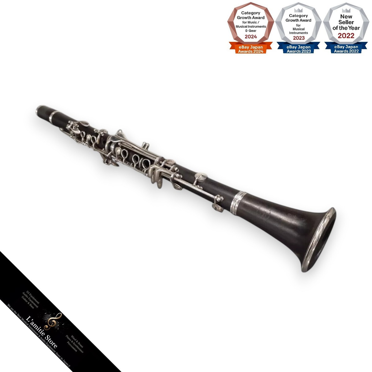 YAMAHA ヤマハ　B♭クラリネット　Profeshonal YCL-651 Yamaha YCL 651 Professional B♭ Clarinet 1980 0 Brass