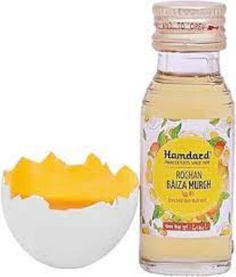 5 X Hamdard Roghan Baiza Murgh Egg Oil 25ml Promotes healthy hair growth