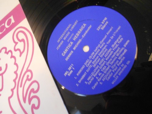 international jewish library presents cantica hebraica 1974 lp vinyl excellent - Picture 2 of 3