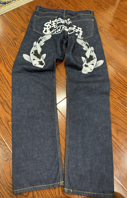 Y2k Siberia Hills X ed hardy hysteric glamour Koi Fish raw denim