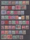 Gwalior, India States. 1885 - 1935. MM, Used, odd MNG. Cat approx £360 as M/U.