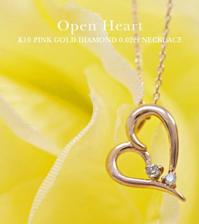 K18 necklace made in Japan available in 3 colors. Gold necklace f