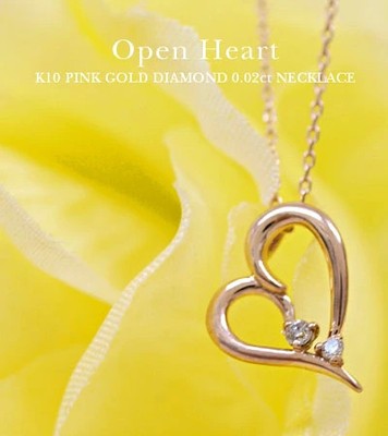 gramーネックレス K18 yellow gold【新品】 K18 necklace made in Japan available in 3 colors. Gold necklace f