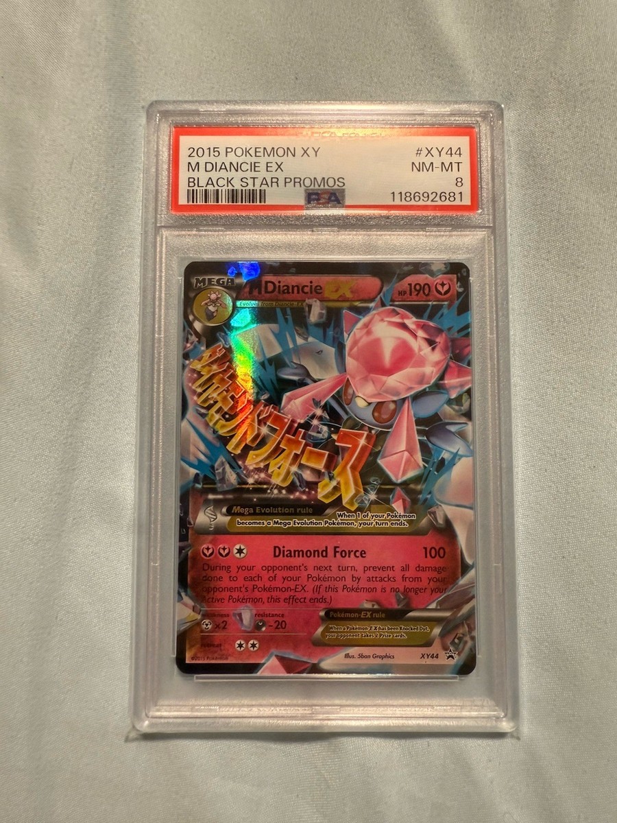 ♡ FANTASTICS Pokemon Card XY Black Star Promo Mega M Diancie EX XY44 Holo