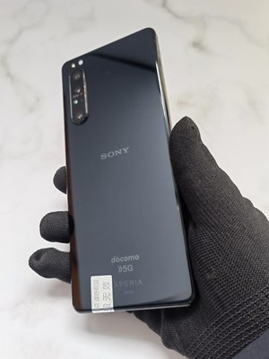 SONY Xperia 1 II 128GB Smartphone Unlocked Random color Japan | eBay