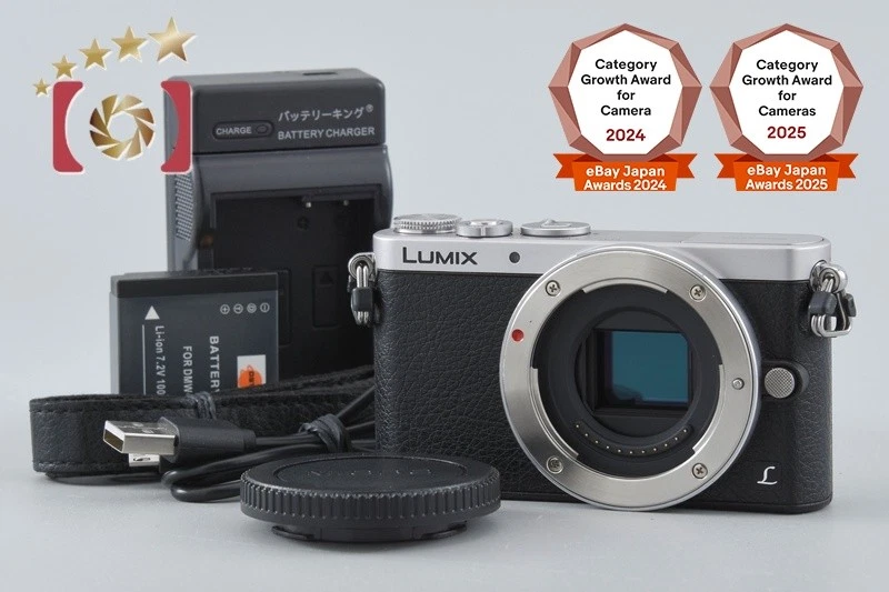 Preços baixos em Câmeras digitais Panasonic Lumix GM1 | eBay