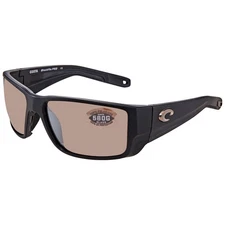 Costa Del Mar BLACKFIN PRO Copper Silver Mirror Polarized Glass Rectangular