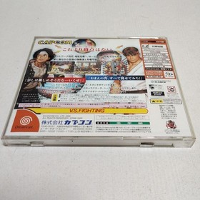 Capcom vs SNK Millennium Fight 2000 Dreamcast Game Tested WG Case