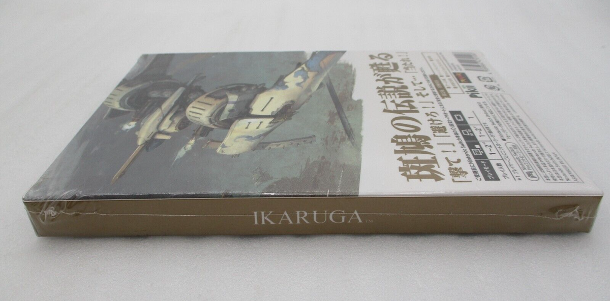 New Nintendo Switch IKARUGA Japan import falcom sealed MINT New Nintendo Switch IKARUGA Japan import falcom sealed MINT