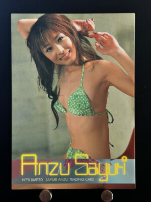 Sayuri Anzu Japanese Idol Card Hit's Limted 22 Visual Photocards Collection 2005
