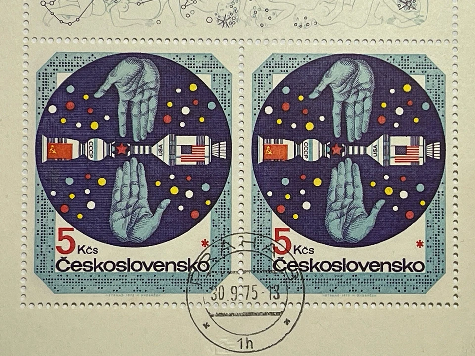 Ceskoslovensko Czech Republic Stamp Block Space USA-USSR 1973 Soyuz-Apollo Great - Image 4 of 4