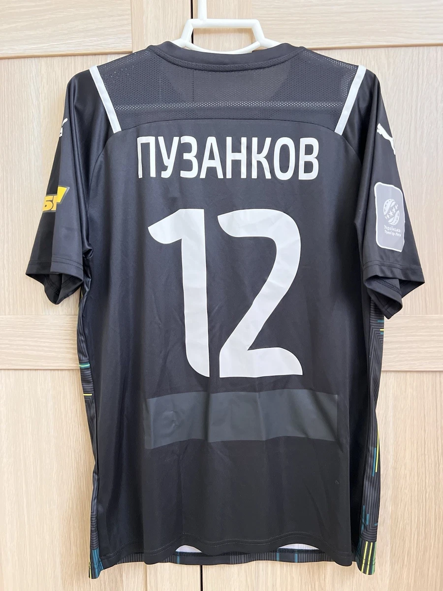 Size L FC Shakhtar Donetsk International Club Soccer Fan Apparel