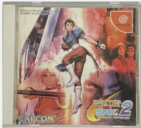 Marvel vs Capcom vs SNK 1 2 Street Fighter 5 Set Lot Games DC Dreamcast JP Ver.