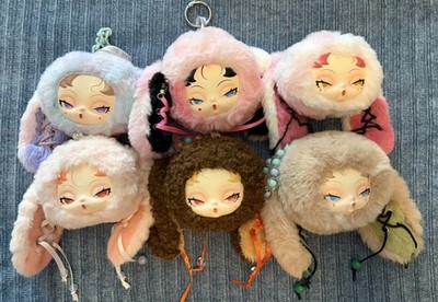 Dodo Nommi Twinkle Bunny Series Plush Pendant - 6 Piece Set-See description 