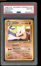 PSA 10 Marowak #105 1998 Vending Series II 2 Japanese Pokemon Card