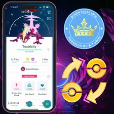Pokemon Shiny Gigantamax Toxtricity | Tra/de Unregistered 1Mil Stardusts