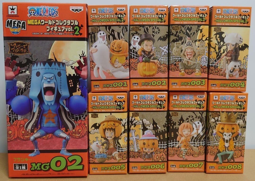 ONE PIECE WCF World Collectable HALLOWEEN SPECIAL2 MEGA Figure