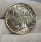 1923 US Peace Silver Dollar $1 Nice Unc