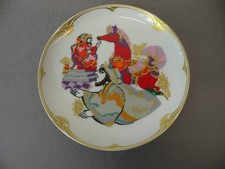 Künstler-Wandteller Rosenthal, "Golden Orient", signiert Björn Wiinblad, Goldm.