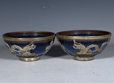 3.7" Old Chinese Song Dynasty Jian Kiln Porcelain Silver Dragon Bowl Bowls Pair