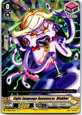 EIGHT-LANGUAGE ANNOUNCER, BLABBER V-EB07/054EN C CARDFIGHT!! VANGUARD MP