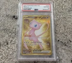 2023 Pokemon Mew EX Hyper Rare #205 PSA 10 Gem Mint Scarlet & Violet 151