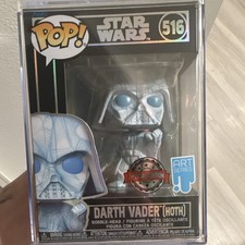 Funko Star Wars Darth Vader Art Series Special Edition #516 Bobblehead With Case