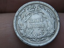 1872 S Seated Liberty Half Dime- MM Below Bow- V4, Micro S, Very Small S, RARE