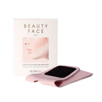 [RUBELLI] Beauty Face Premium - 1set / Free Gift