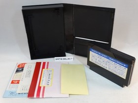 Family Mahjong Nintendo Famicom NES 8 Bit Japanese Import NTSC JP JAP Original