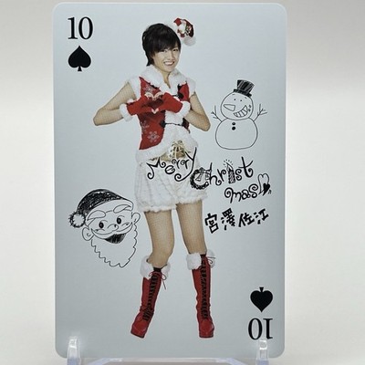 AKB48 Trump Spielkarten #10 Sae Miyazawa Idol Weihnachtsmann Kostüm...