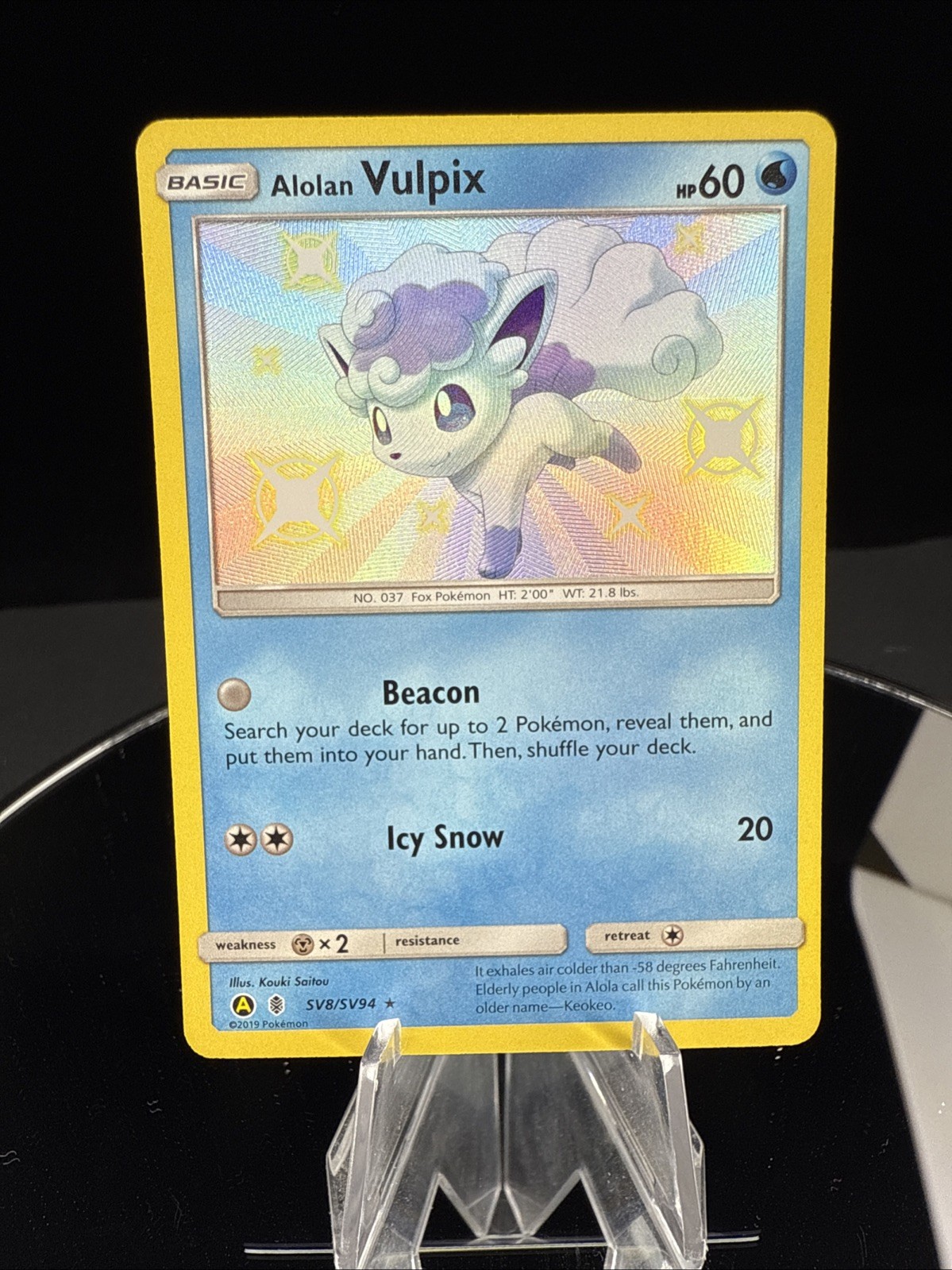 Alolan Vulpix SV8/SV94 - Hidden Fates - Shiny Vault - Pokemon - NM
