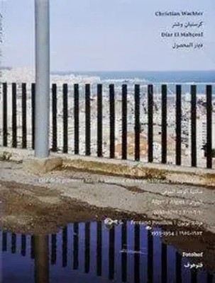 Christian Wachter. Diar El Mahçoul | Rainer Iglar (u. a.) | Deutsch | Buch