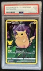 2021 Pokemon SWSH Celebrations Pikachu Holo #005/025 PSA 7