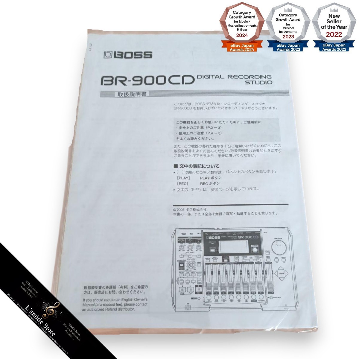 Boss BR-900CD Digital Recording Studio Mixer 8 Track BR900CD