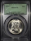 1953-D Franklin Half Dollar "PCGS MS64 FBL"