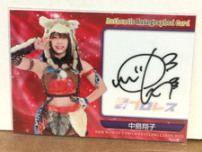 Shoko Nakajima 中島翔子 2022 BBM Woman's Wrestling Autograph #/105 SP Big Kaiju AEW
