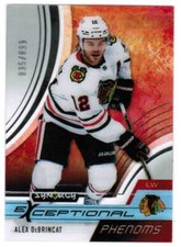 21/22 2021 UPPER DECK SYNERGY HOCKEY EXCEPTIONAL PHENOMS CARDS EP-XX U-Pick List