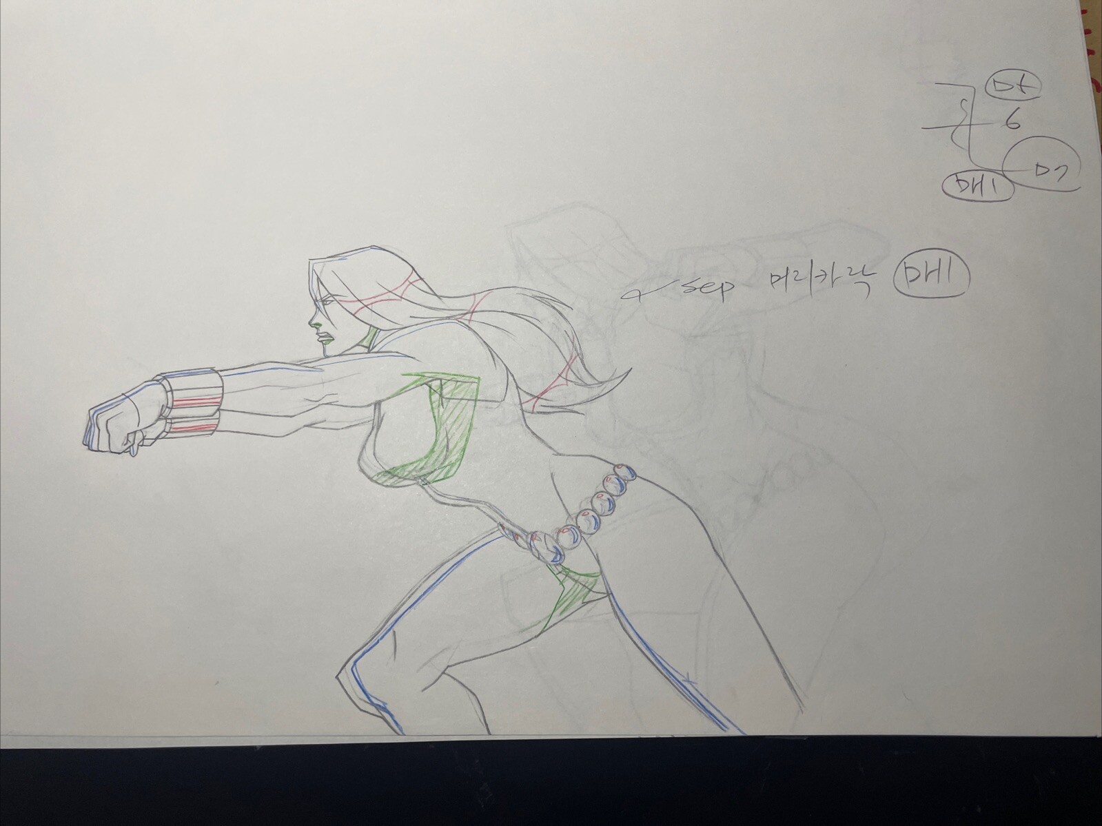 Picture 4 of 5