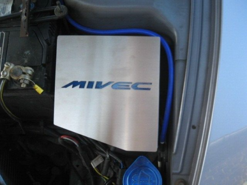 Mitsubishi FTO MIVEC fuse box top cover engine dress up - 第 1/2 張圖片