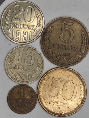 Soviet Russia USSR coins lot of 5
