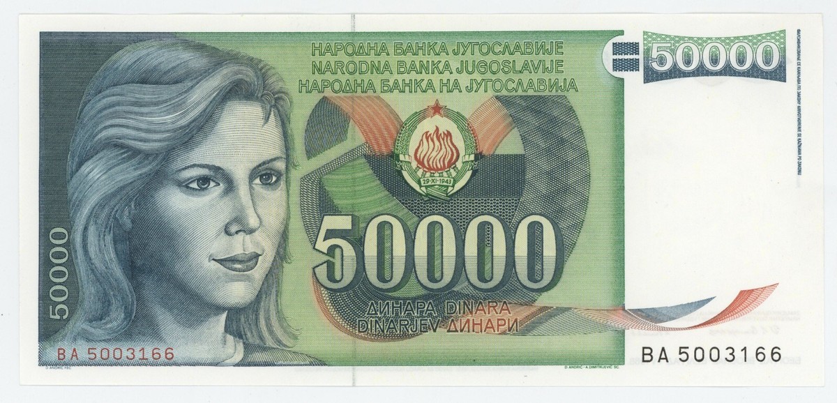 Yugoslavia 50000 Dinares 1988 Pick 96 Sc Unc - NUMISMÁTICA LA LONJA - Foto 8